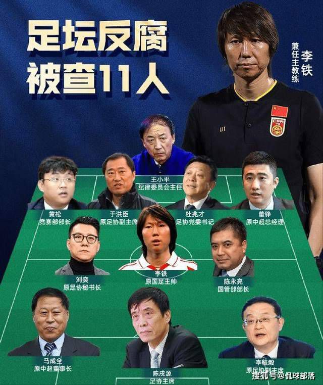 浓眉40+13詹皇14中5獭兔25+8+7湖人不敌绿军　NBA圣诞大战焦点战，湖人主场迎战凯尔特人，湖人上一场终结连败，目前16胜14负排在西部第9位，凯尔特人则是22胜6负高居东部榜首，本场比赛波尔津吉斯迎来复出。